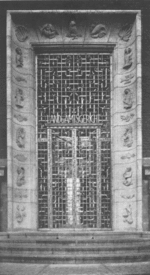 Der Haupteingang des Gerichts von 1929 Der Haupteingang des Gerichts von 1929